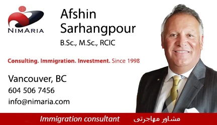 afshin-sarhangpour