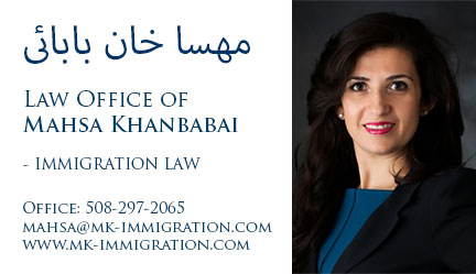 Attorney Mahsa Khanbabai