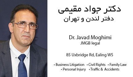 javad-moghimi