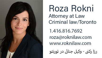 roza-rokni