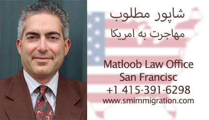 shahpour-matloob