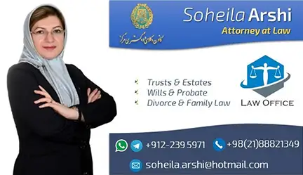 soheila-arshi