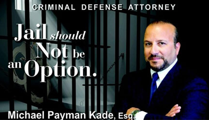 MICHAEL PAYMAN KADE, Esq.