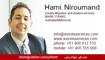 Top immigration lawyers melbourne