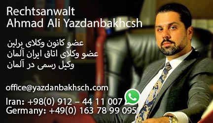 Ahmad-Ali-Yazdanbakhsch