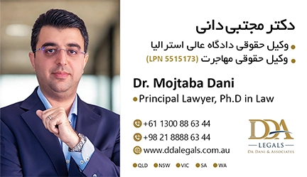 mojtaba-dani-brisbane
