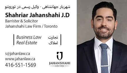 shahriar-jahanshahi-toronto