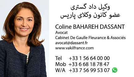 coline-bahareh-dassant