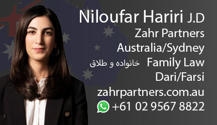 niloufar-hariri