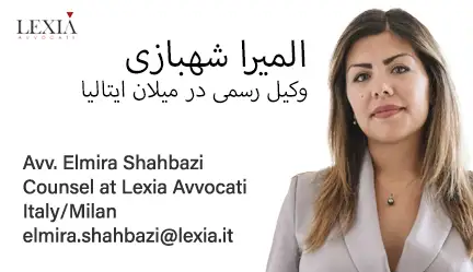 elmira-shahbazi