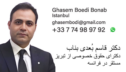 ghasem-boedi-bonab