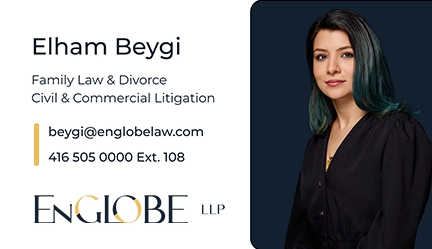 Elham Beygi | الهام بیگی