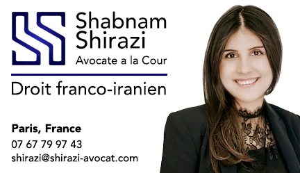 shabnam-shirazi