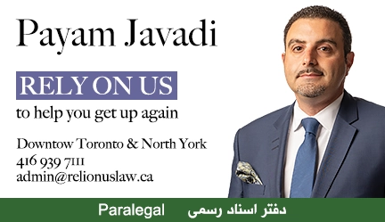 payam-javadi