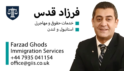 farzad-ghods