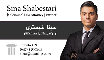 sina-shabestari