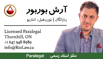 arash-boorboor-toronto