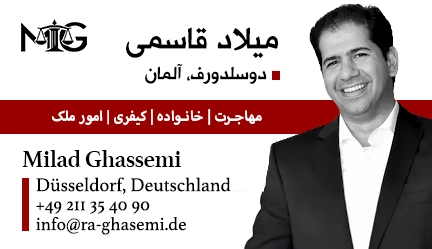 milad-ghassemi