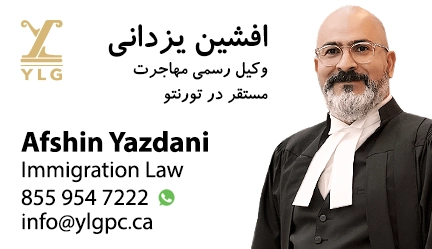 afshin-yazdani-toronto