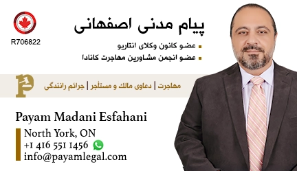 payam-madani-north-york-on