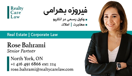 rose-bahrami-north-york