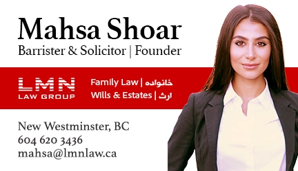 mahsa-shoar-burnaby