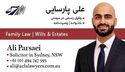 ali-parsaei-sydney