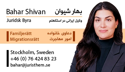 bahar-shivan-sweden