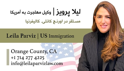 leila-parviz-orange-county