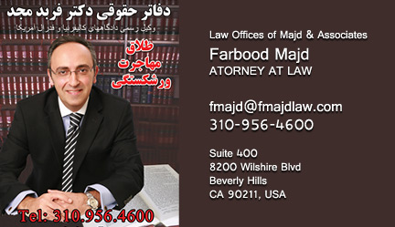 farbood majd lawyer